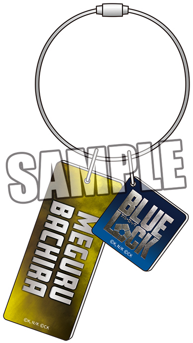 Live-Action Movie "Blue Lock" Acrylic Key Ring Bachira Meguru