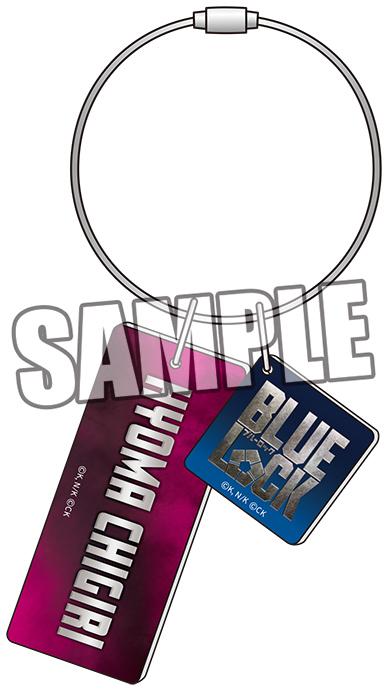 Live-Action Movie "Blue Lock" Acrylic Key Ring Chigiri Hyoma