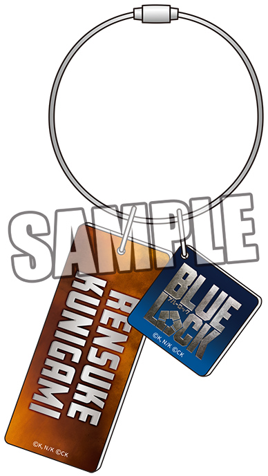 Live-Action Movie "Blue Lock" Acrylic Key Ring Kunigami Rensuke