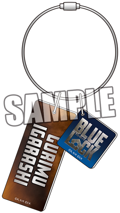 Live-Action Movie "Blue Lock" Acrylic Key Ring Igarashi Gurimu