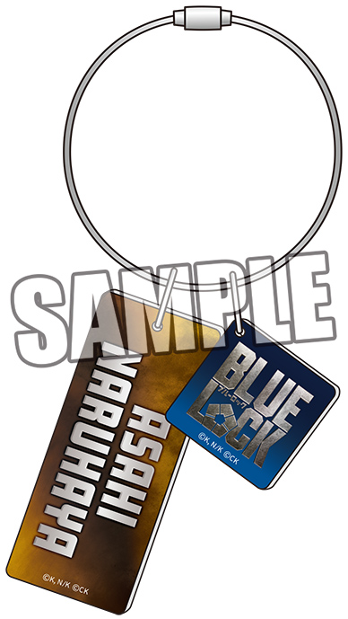 Live-Action Movie "Blue Lock" Acrylic Key Ring Naruhaya Asahi