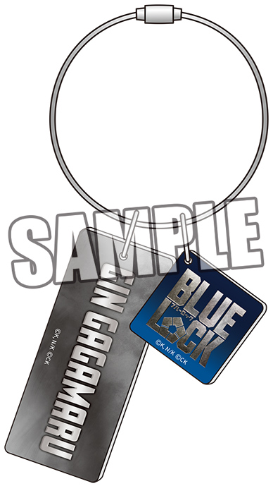 Live-Action Movie "Blue Lock" Acrylic Key Ring Gagamaru Gin