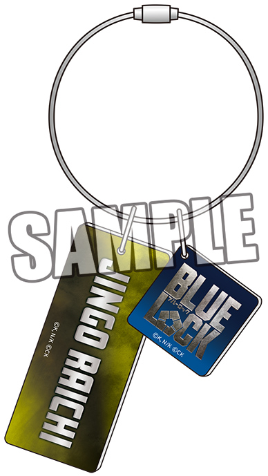 Live-Action Movie "Blue Lock" Acrylic Key Ring Raichi Jingo