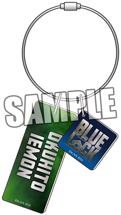 Live-Action Movie "Blue Lock" Acrylic Key Ring Iemon Okuhito