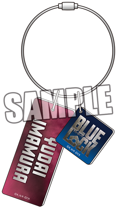 Live-Action Movie "Blue Lock" Acrylic Key Ring Imamura Yudai