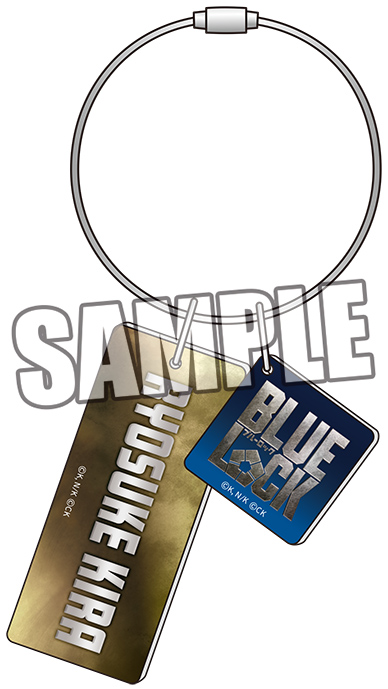 Live-Action Movie "Blue Lock" Acrylic Key Ring Kira Ryosuke