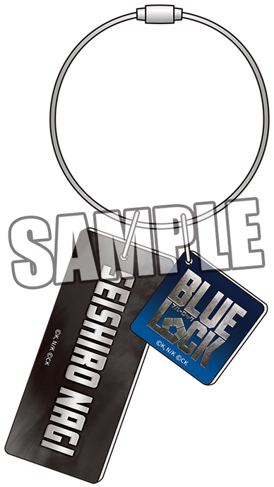 Live-Action Movie "Blue Lock" Acrylic Key Ring Nagi Seishiro