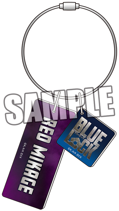 Live-Action Movie "Blue Lock" Acrylic Key Ring Mikage Reo
