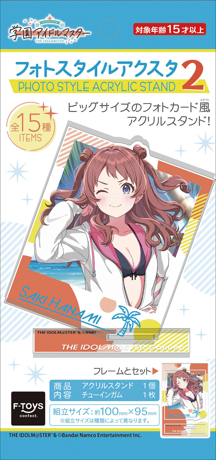 [Pre-order] "Gakuen Idolmaster" Photo Style Acrylic Stand 2