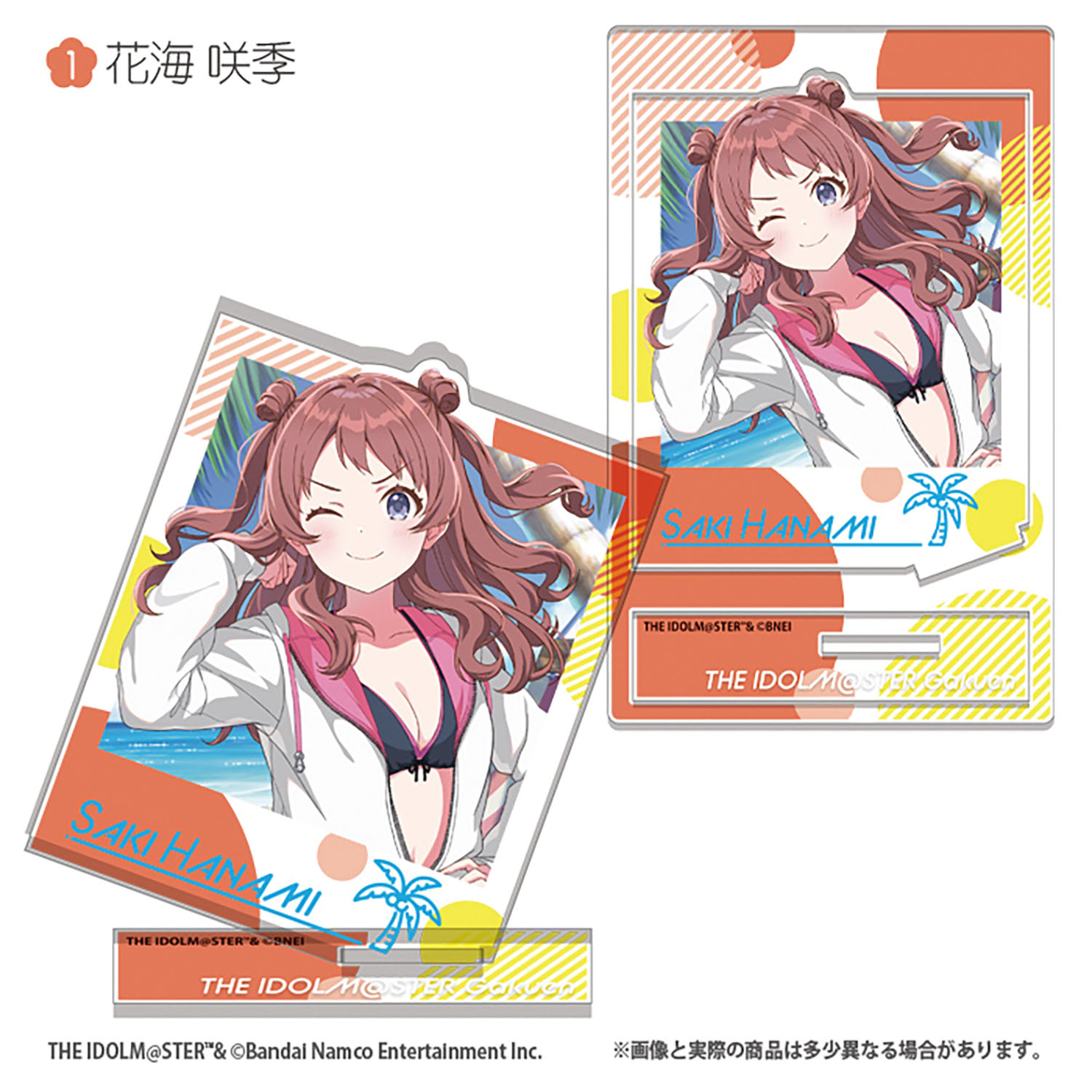[Pre-order] "Gakuen Idolmaster" Photo Style Acrylic Stand 2