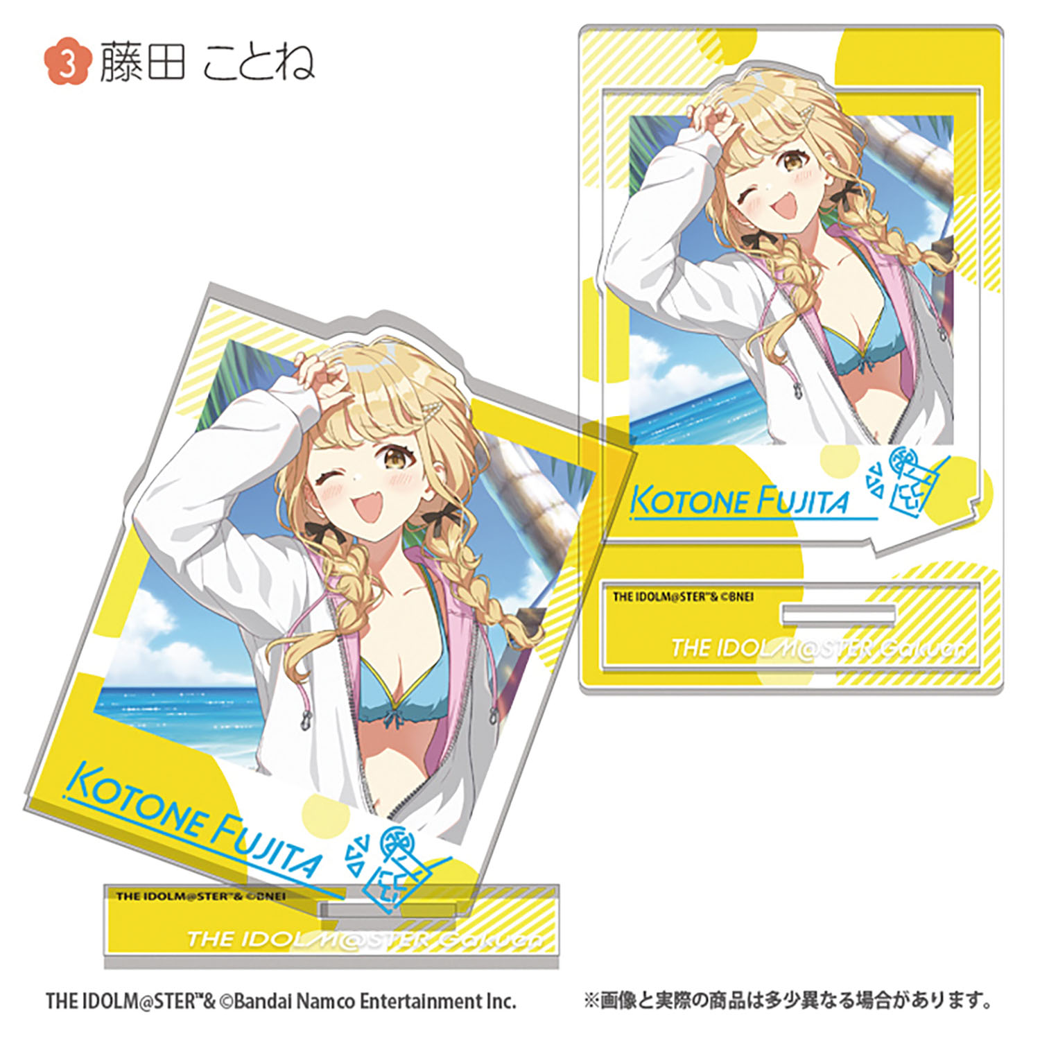 [Pre-order] "Gakuen Idolmaster" Photo Style Acrylic Stand 2
