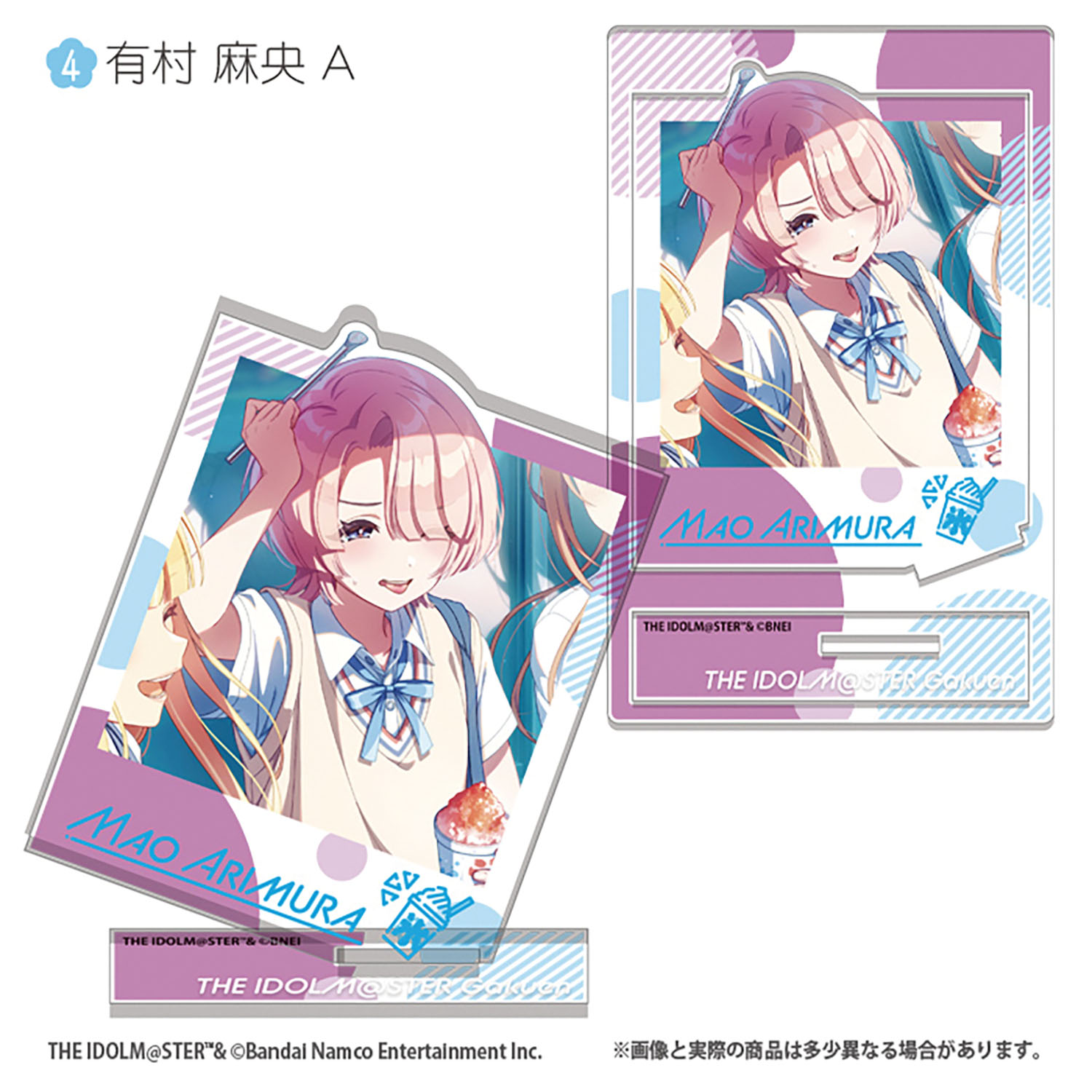 [Pre-order] "Gakuen Idolmaster" Photo Style Acrylic Stand 2