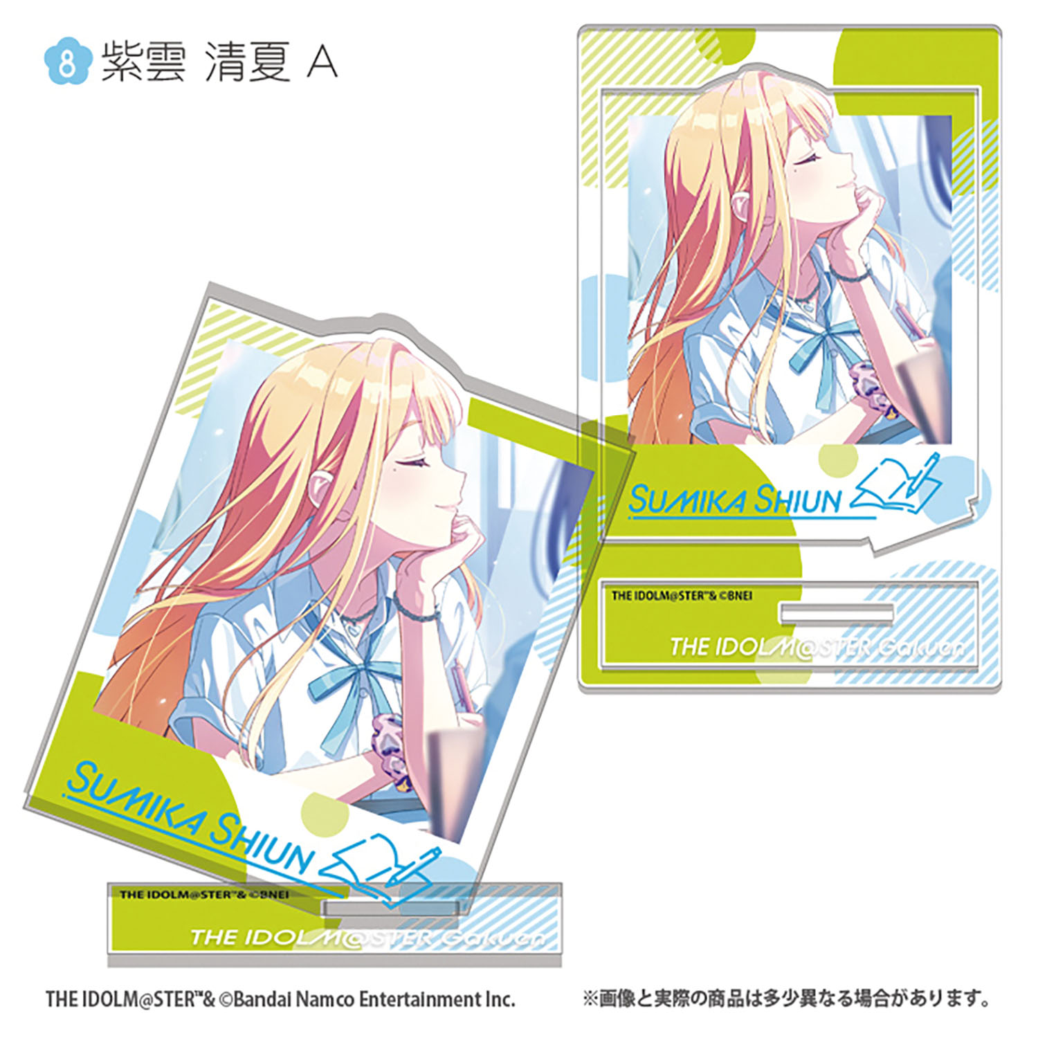 [Pre-order] "Gakuen Idolmaster" Photo Style Acrylic Stand 2
