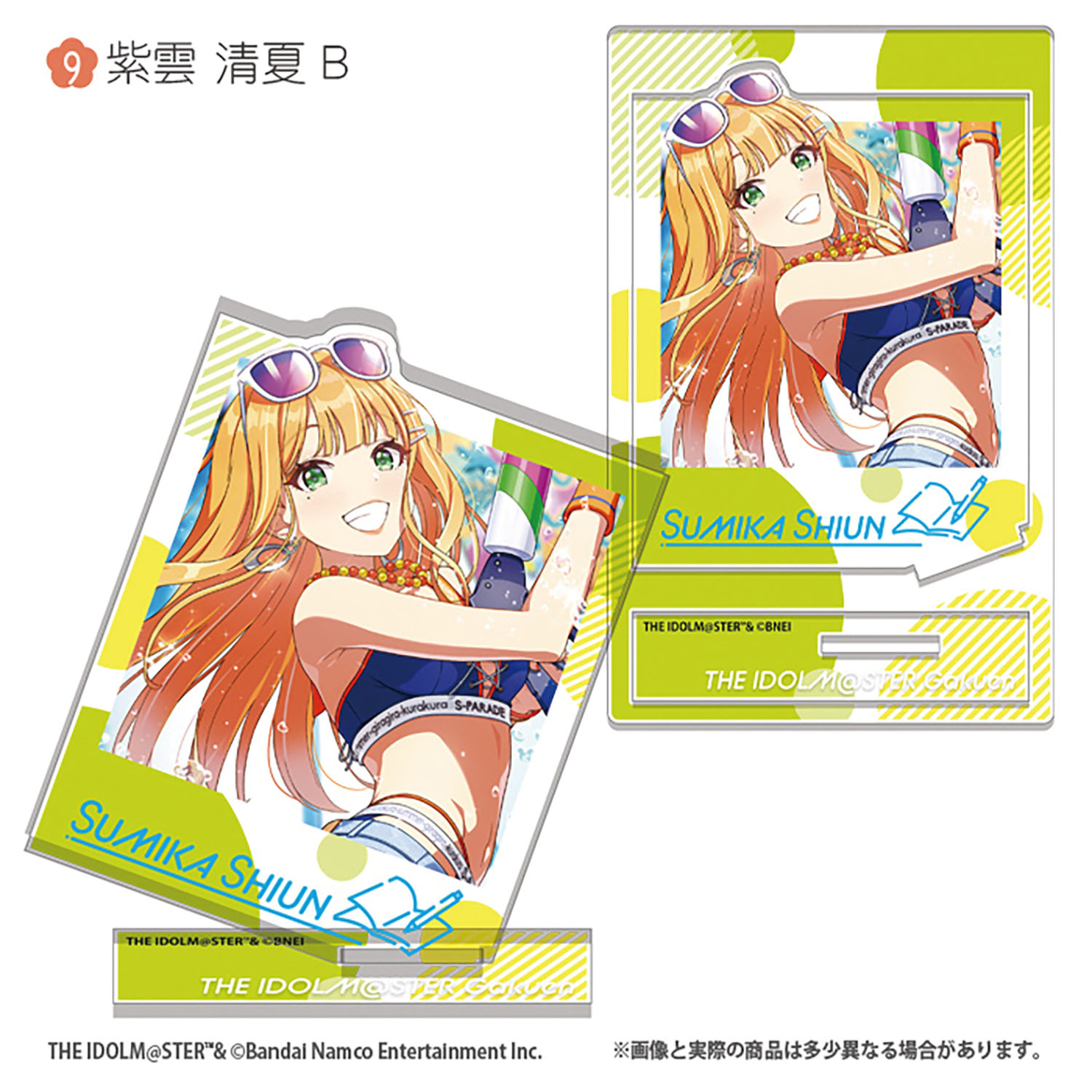 [Pre-order] "Gakuen Idolmaster" Photo Style Acrylic Stand 2