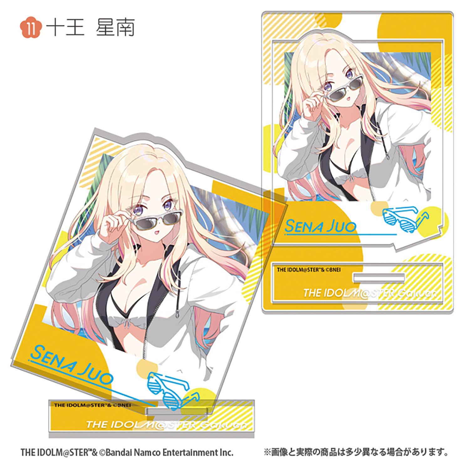 [Pre-order] "Gakuen Idolmaster" Photo Style Acrylic Stand 2