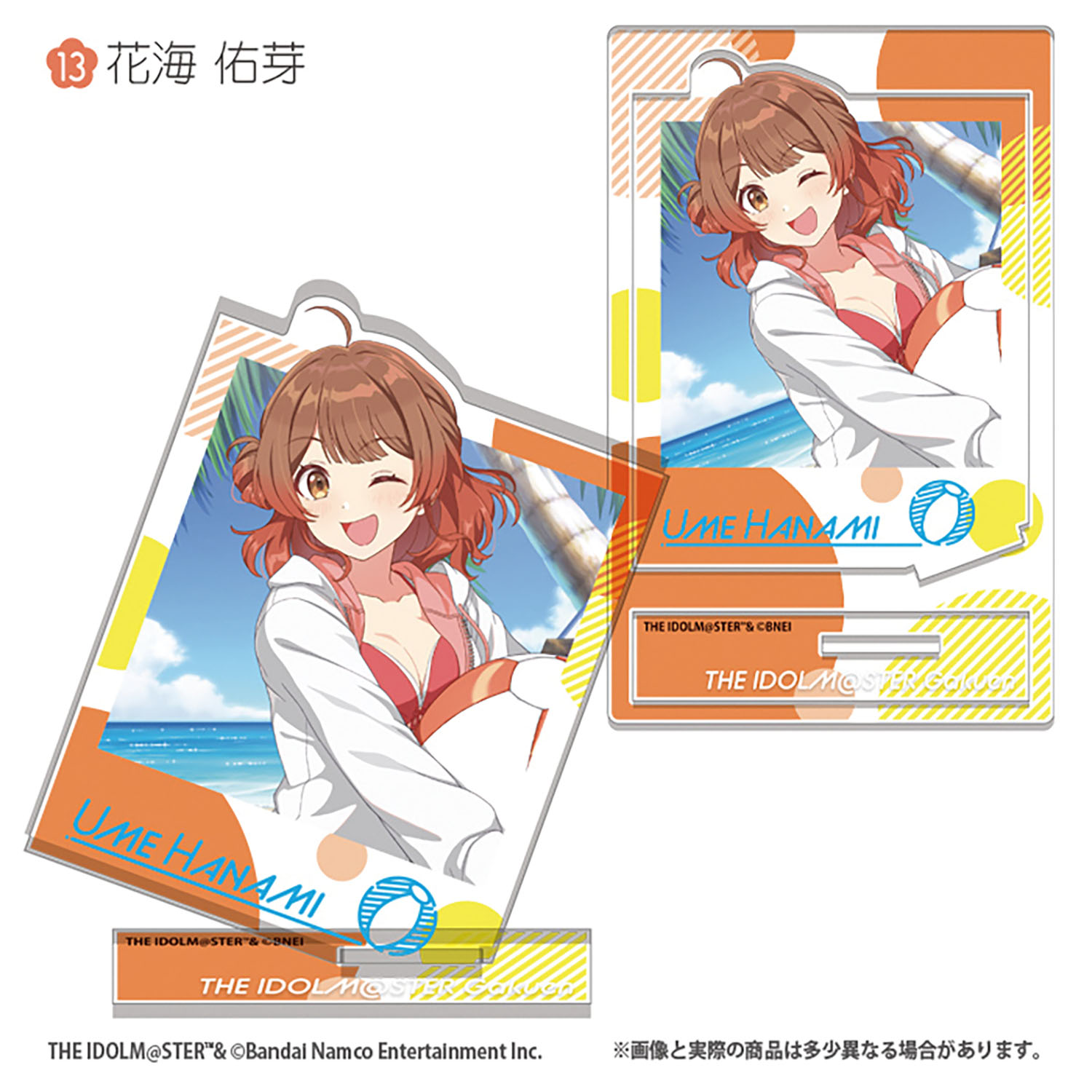 [Pre-order] "Gakuen Idolmaster" Photo Style Acrylic Stand 2