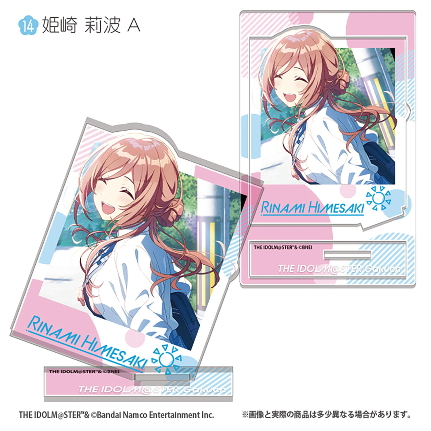[Pre-order] "Gakuen Idolmaster" Photo Style Acrylic Stand 2