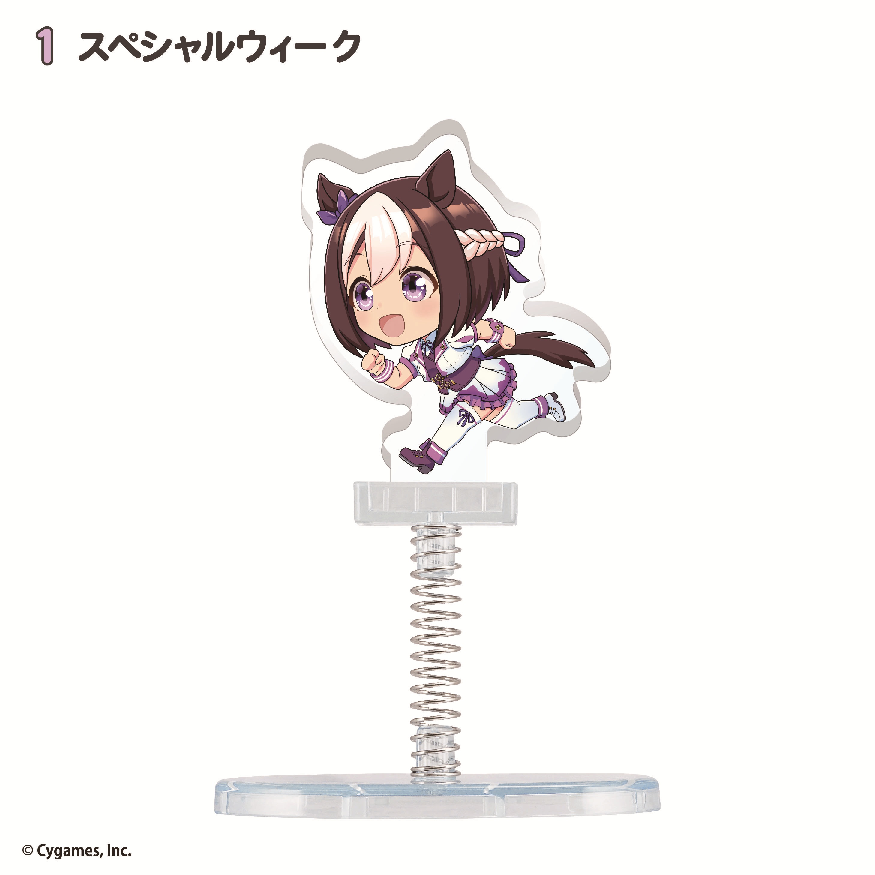 [Pre-order] "Uma Musume Pretty Derby" Swaying Acrylic Stand