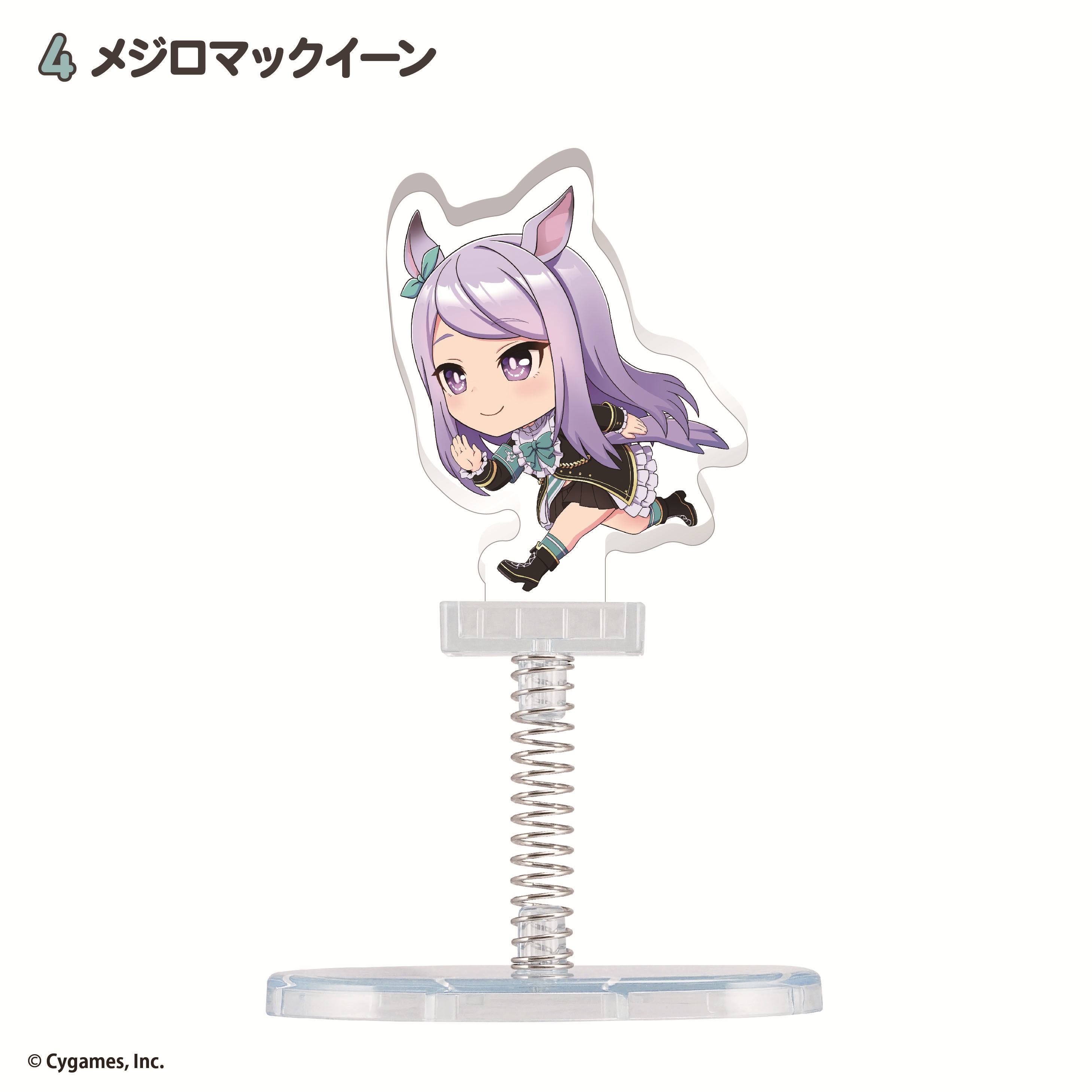 [Pre-order] "Uma Musume Pretty Derby" Swaying Acrylic Stand