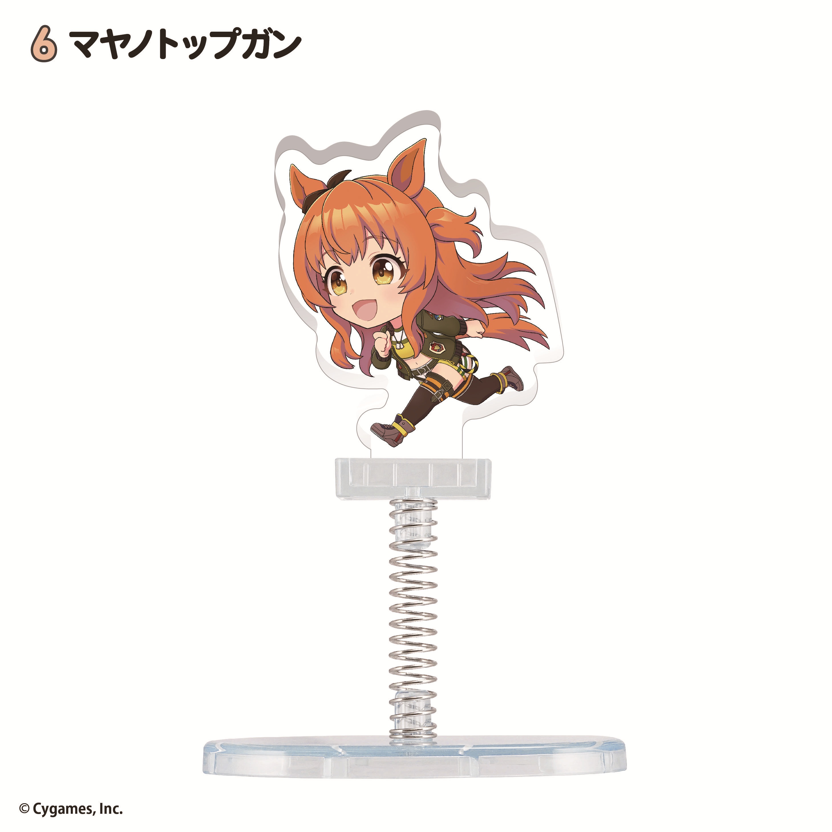 [Pre-order] "Uma Musume Pretty Derby" Swaying Acrylic Stand