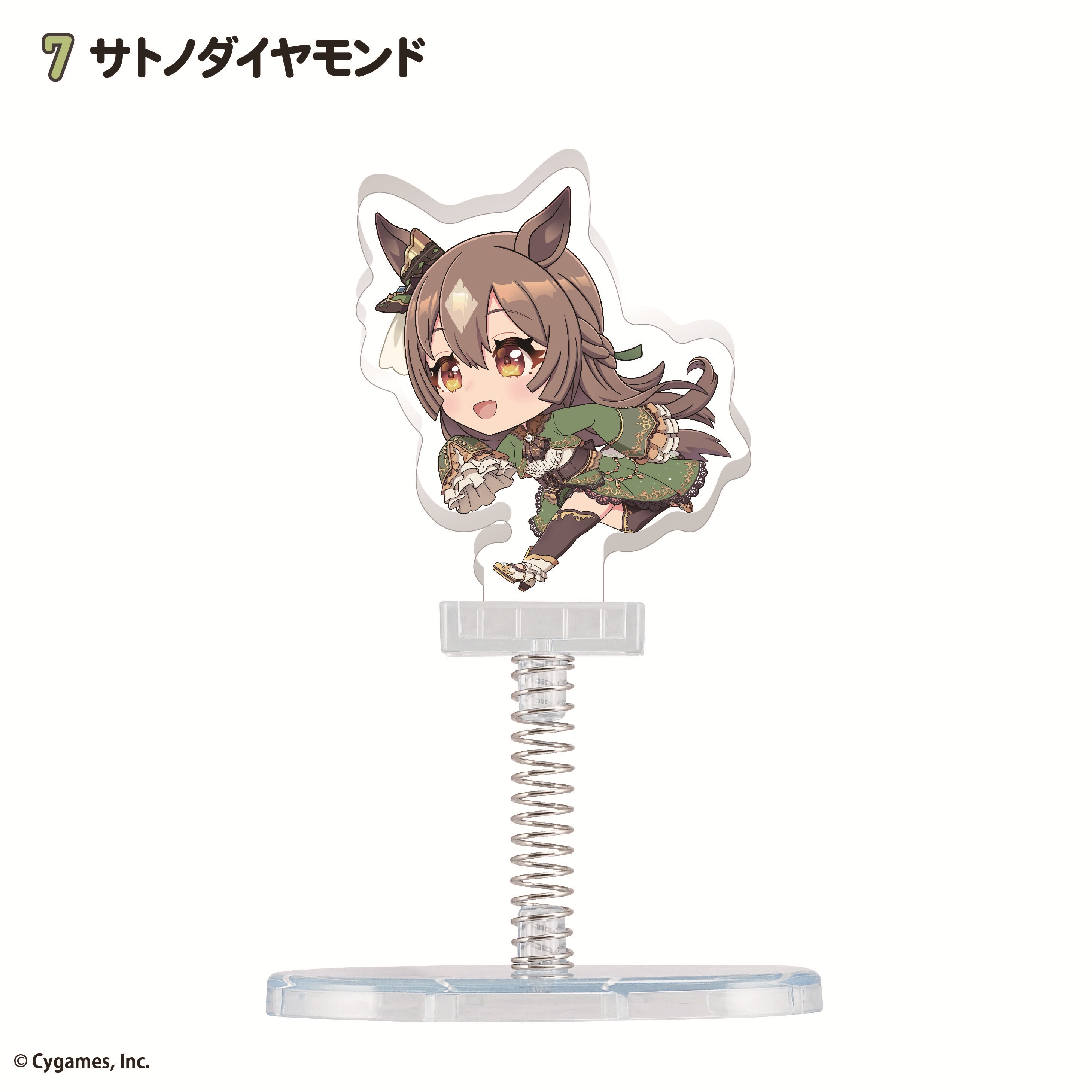 [Pre-order] "Uma Musume Pretty Derby" Swaying Acrylic Stand
