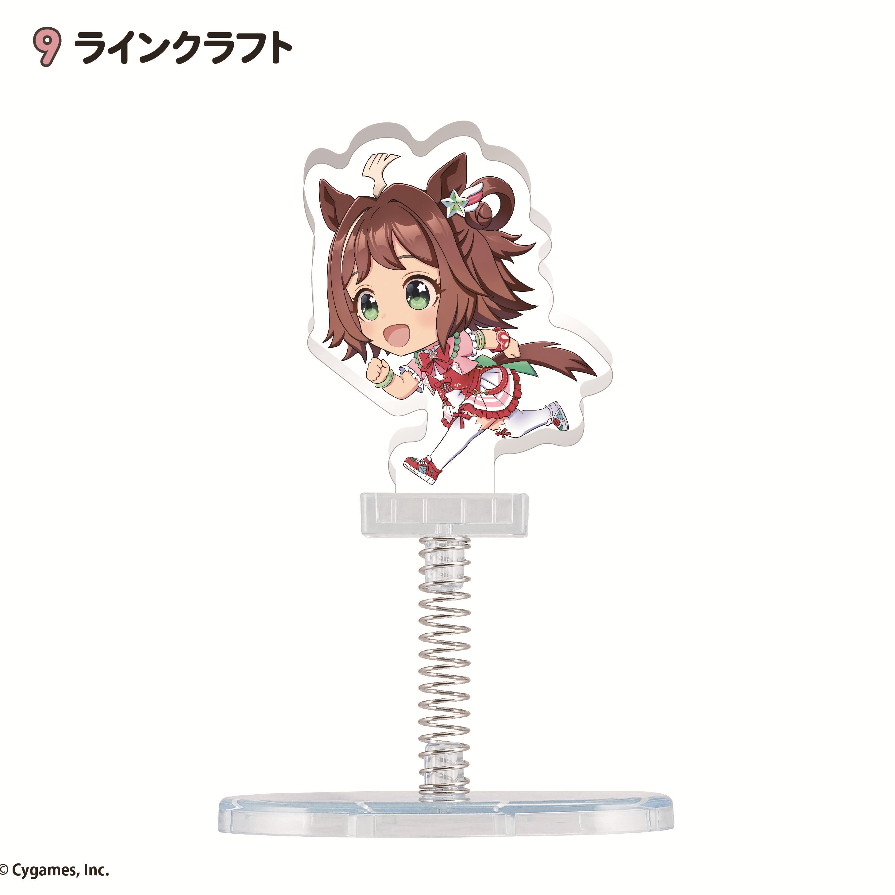[Pre-order] "Uma Musume Pretty Derby" Swaying Acrylic Stand
