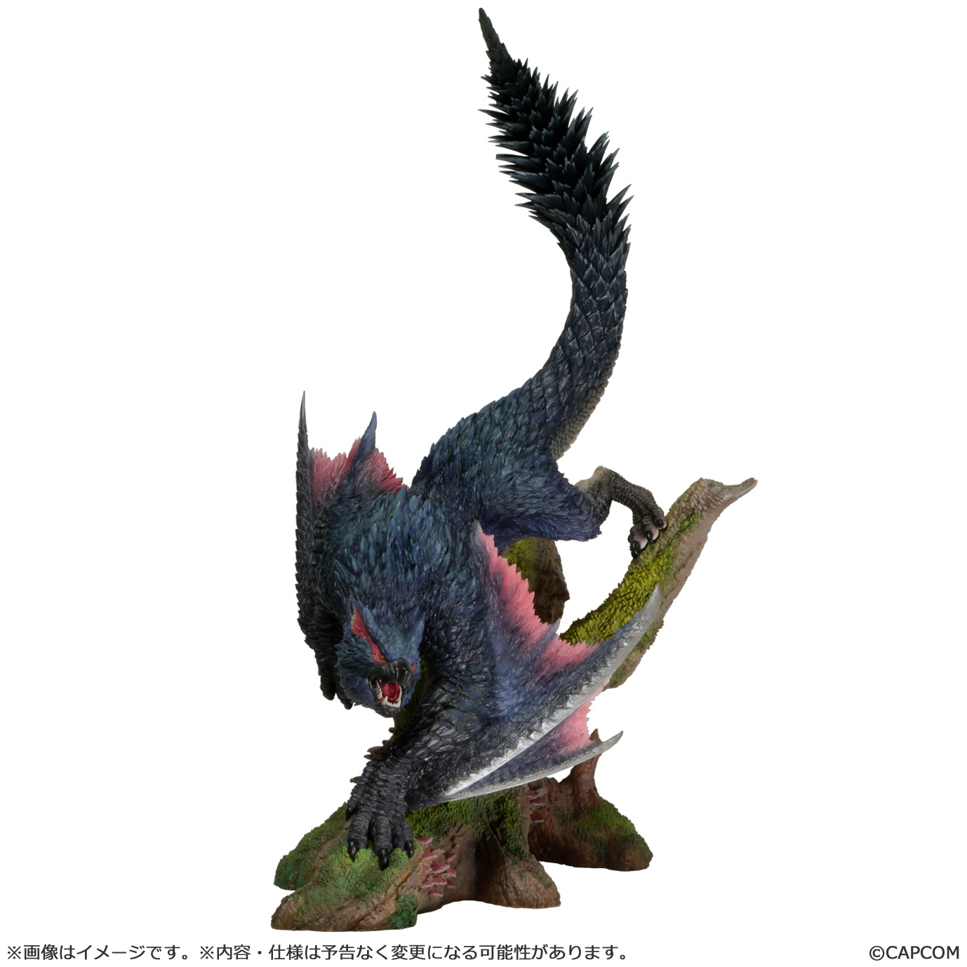 Capcom Figure Builder Creators Model "Monster Hunter Freedom Unite" Swift Wyvern Nargacuga