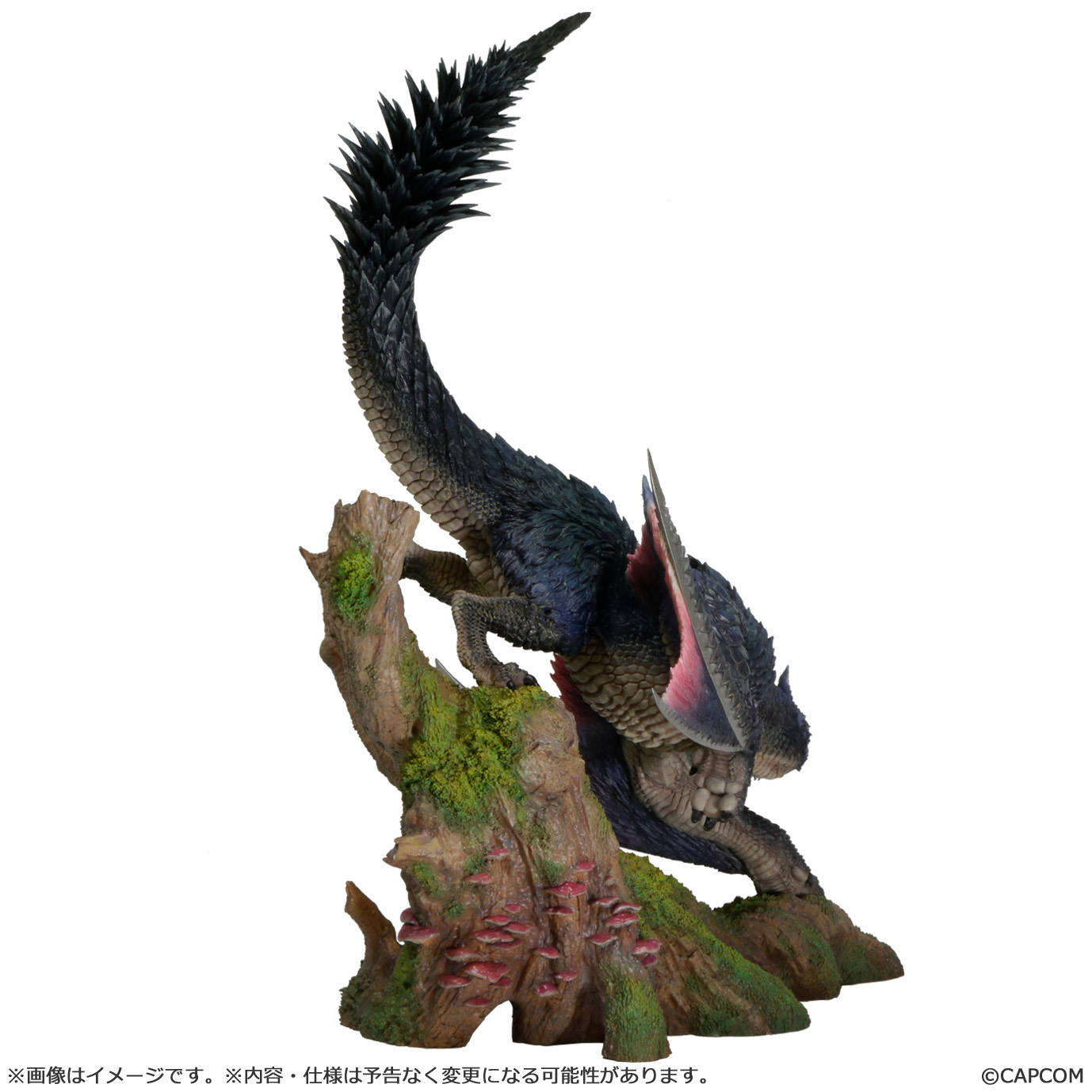 Capcom Figure Builder Creators Model "Monster Hunter Freedom Unite" Swift Wyvern Nargacuga