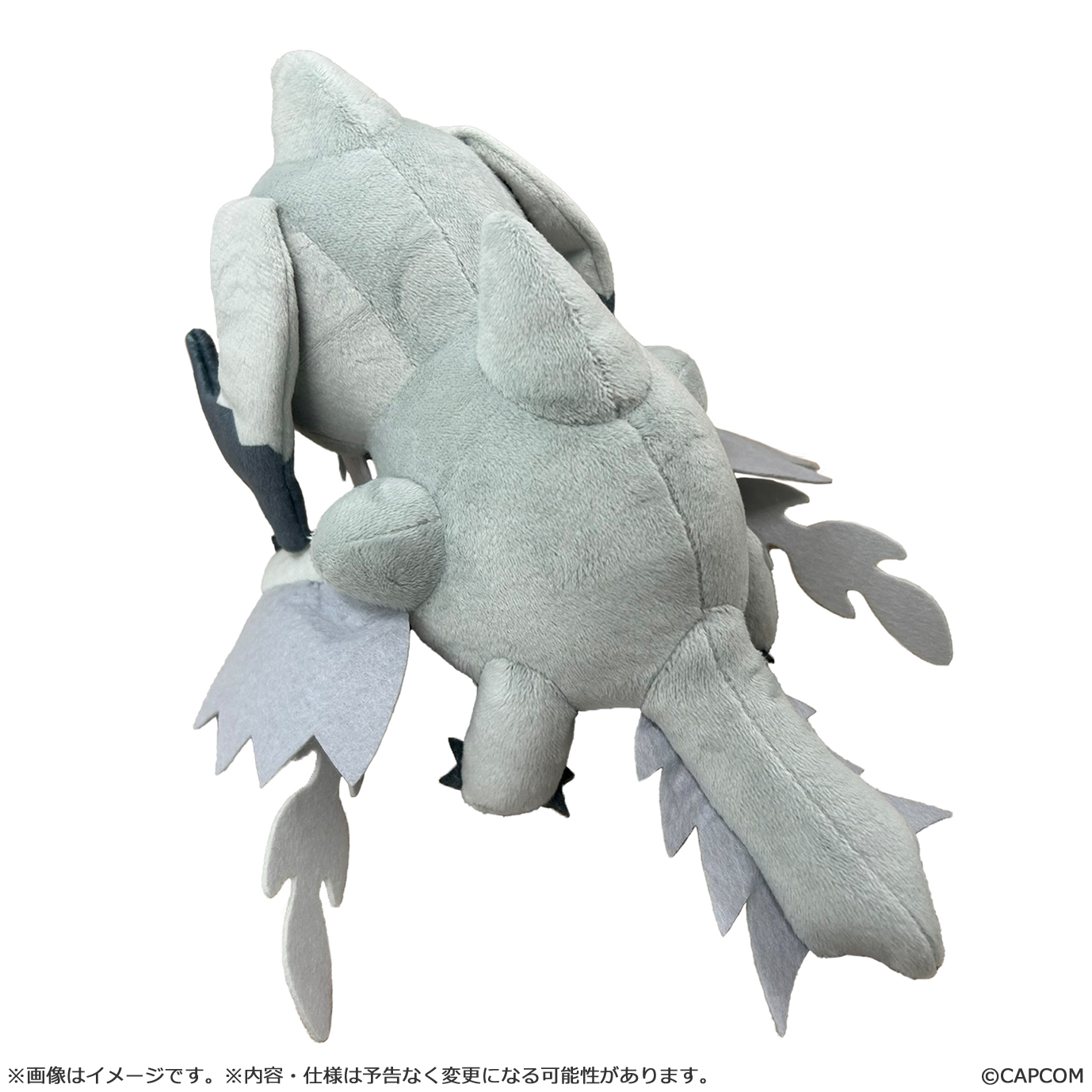 "Monster Hunter" MonDefo Plush Arkveld