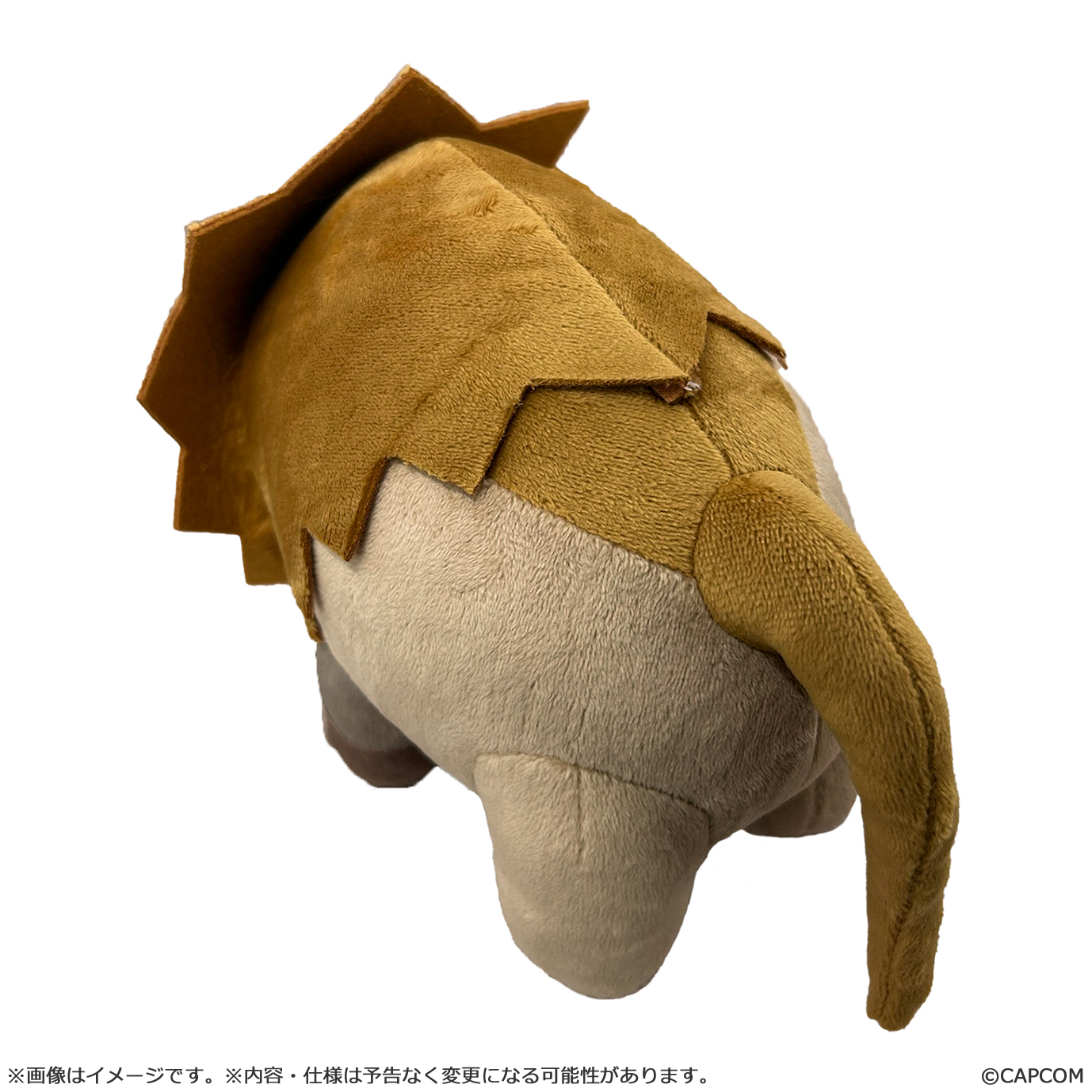 "Monster Hunter" MonDefo Plush Doshaguma