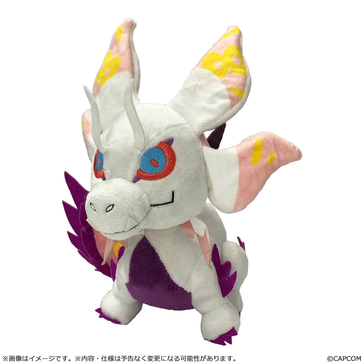 "Monster Hunter" Deformed Plush Mizutsune (Renewal)