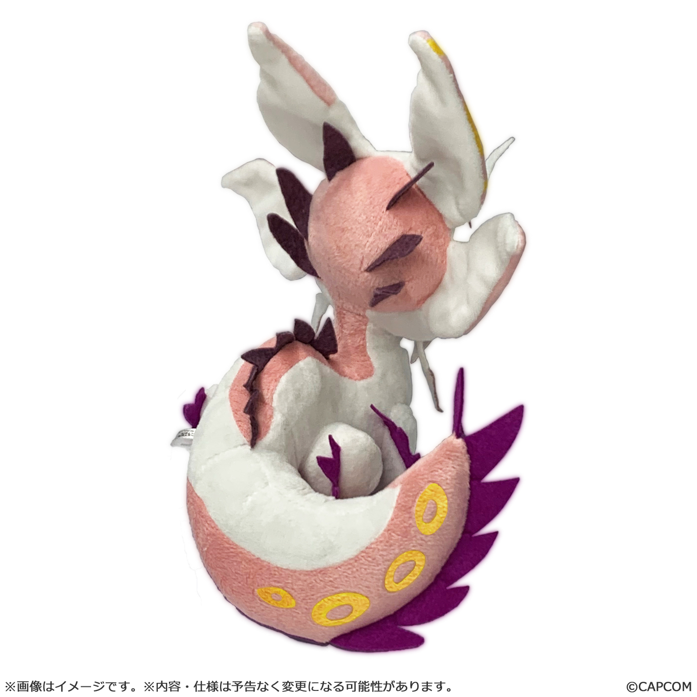 "Monster Hunter" Deformed Plush Mizutsune (Renewal)