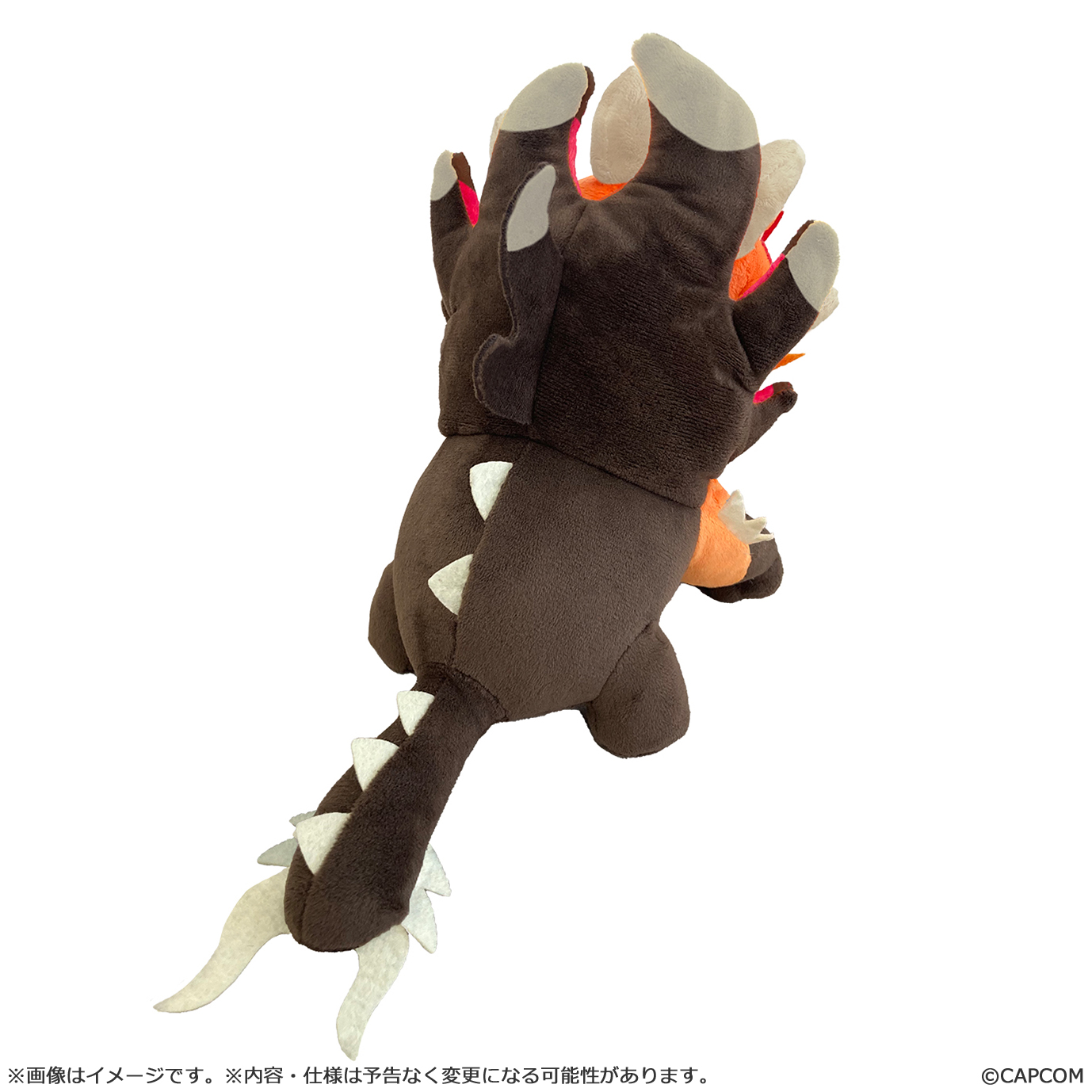 "Monster Hunter" MonDefo Plush Ajarakan