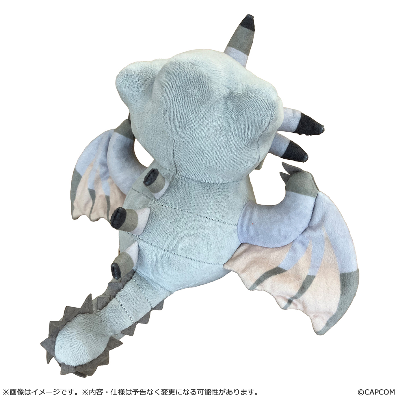 "Monster Hunter" MonDefo Plush Gravios