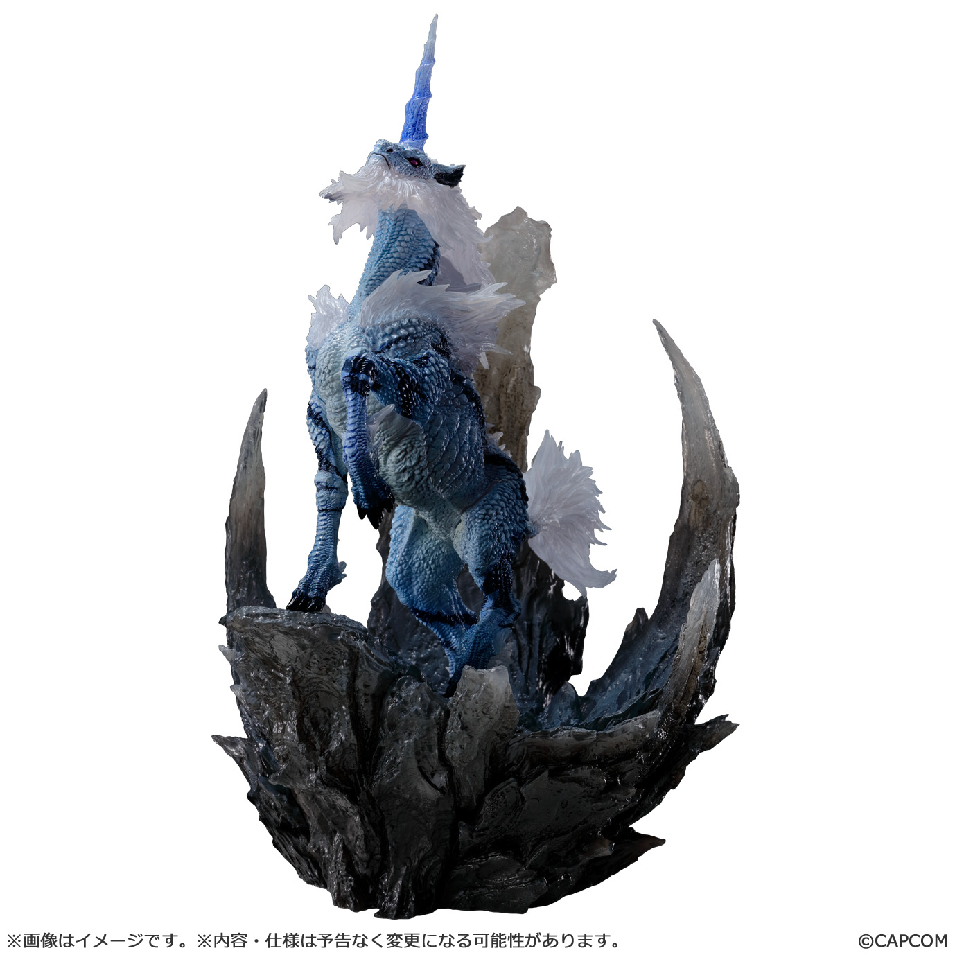 Capcom Figure Builder Creators Model "Monster Hunter" Kirin Reprint Edition