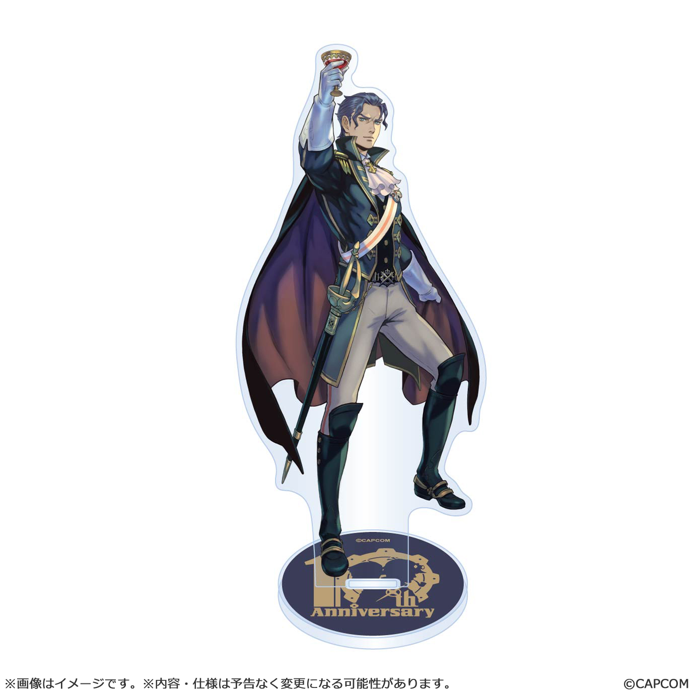 "The Great Ace Attorney" -10th Anniversary Banka no Utage- Acrylic Stand Barok van Zieks