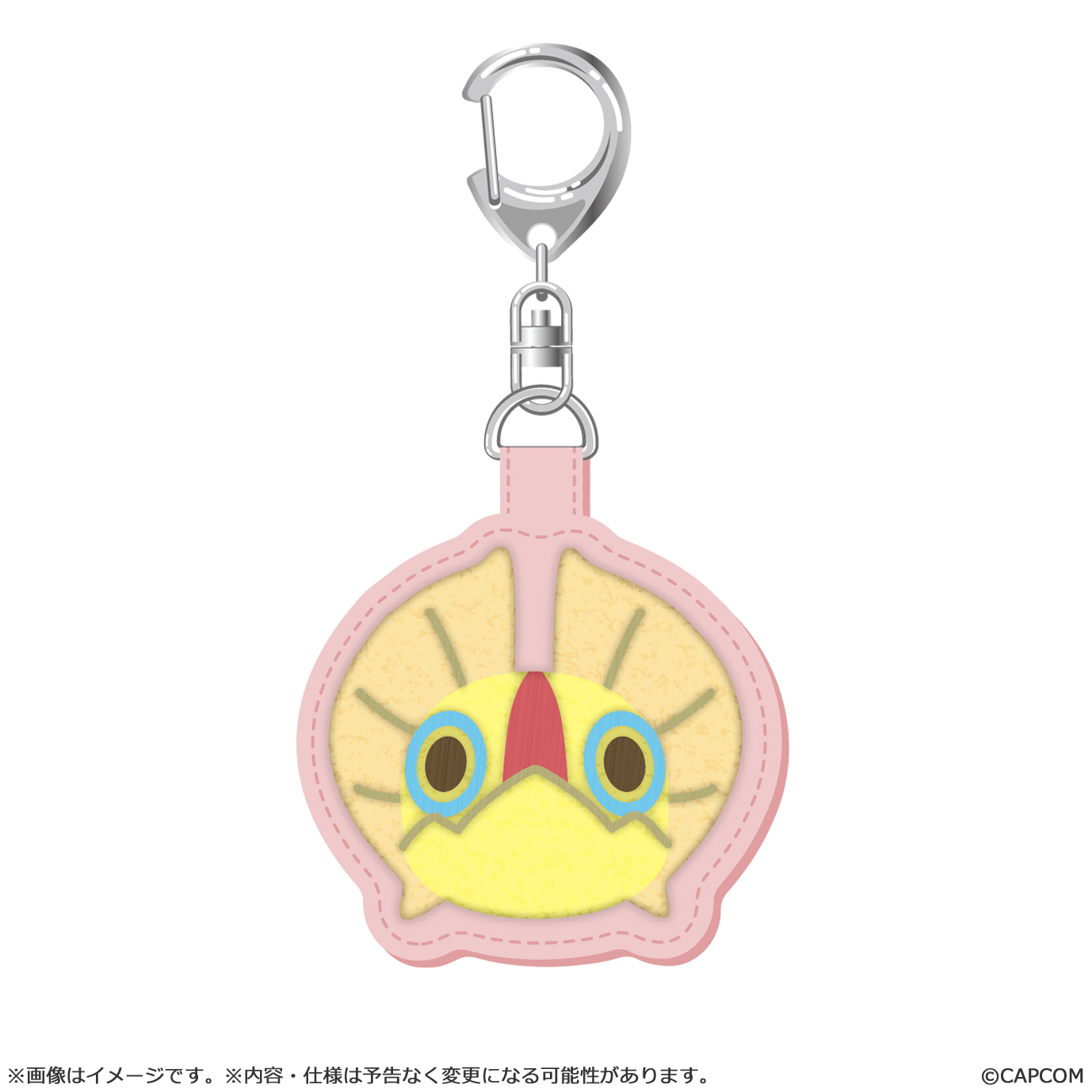 "Monster Hunter" MonDefo Sagara Embroidery Key Chain Yian Kut-Ku