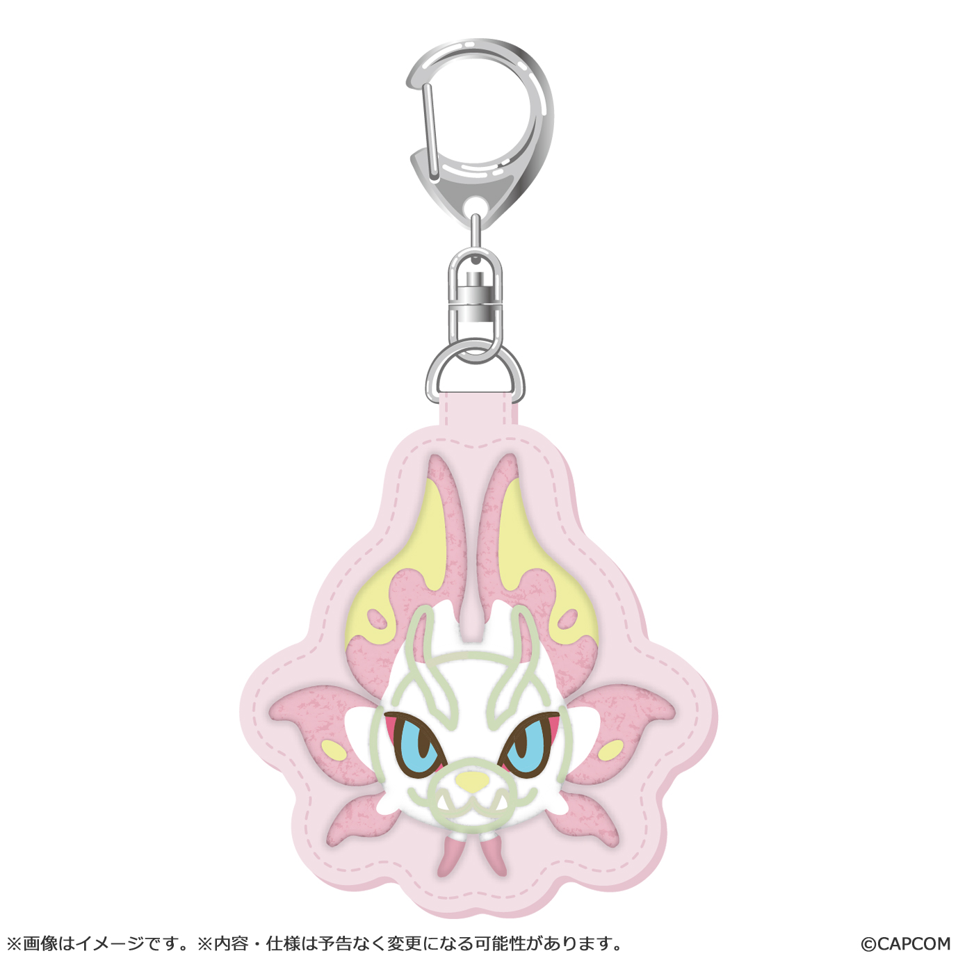 "Monster Hunter" MonDefo Sagara Embroidery Key Chain Mizutsune