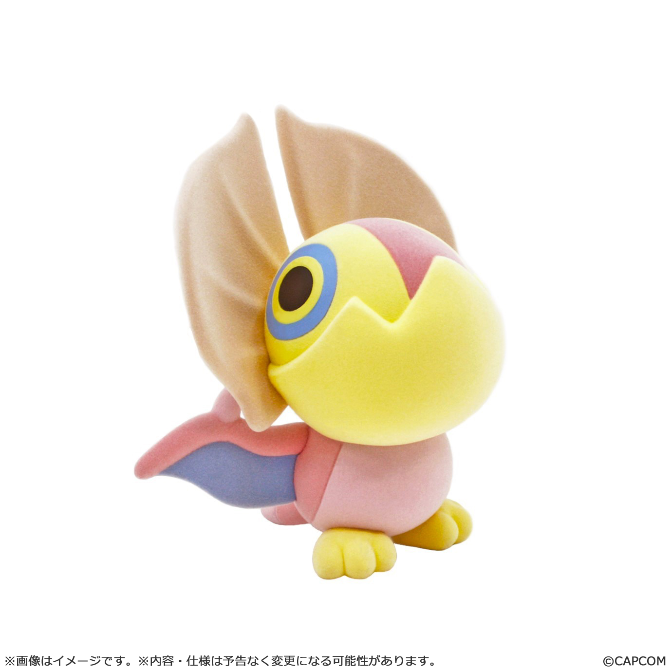 "Monster Hunter" MonDefo Flocky Figure Yian Kut-Ku