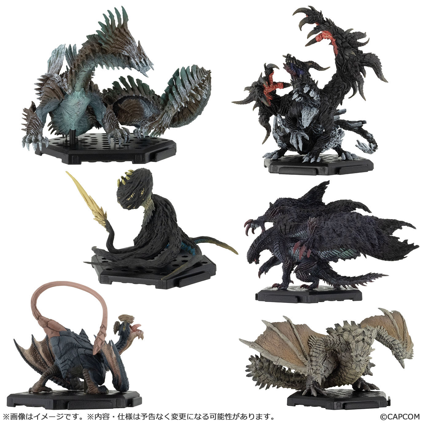 [Pre-order] Capcom Figure Builder "Monster Hunter" Standard Model Plus Vol. 30