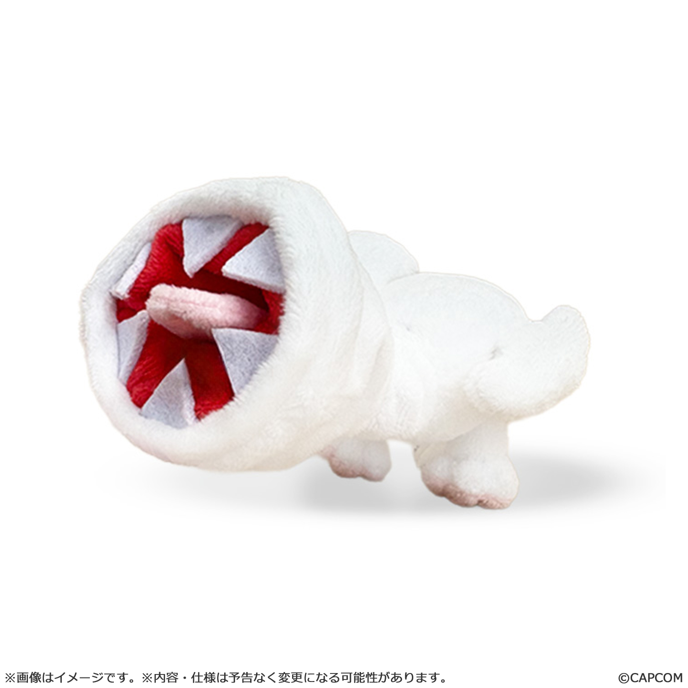 "Monster Hunter" Khezu Key Cover