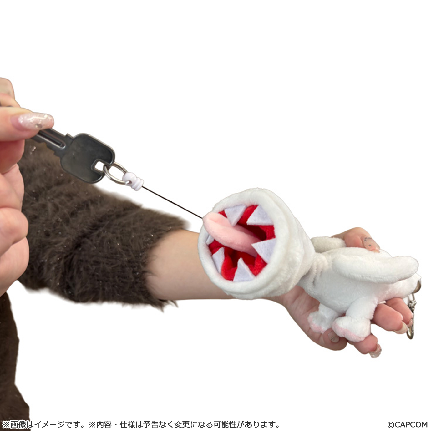 "Monster Hunter" Khezu Key Cover