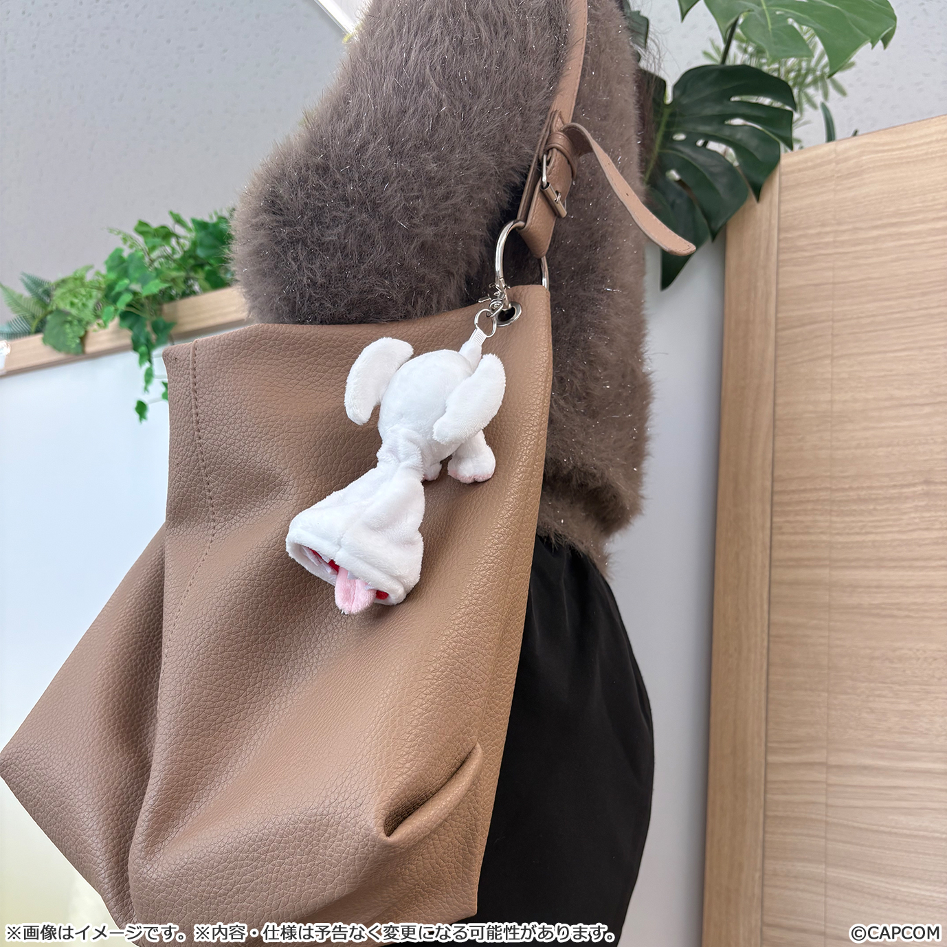 "Monster Hunter" Khezu Key Cover