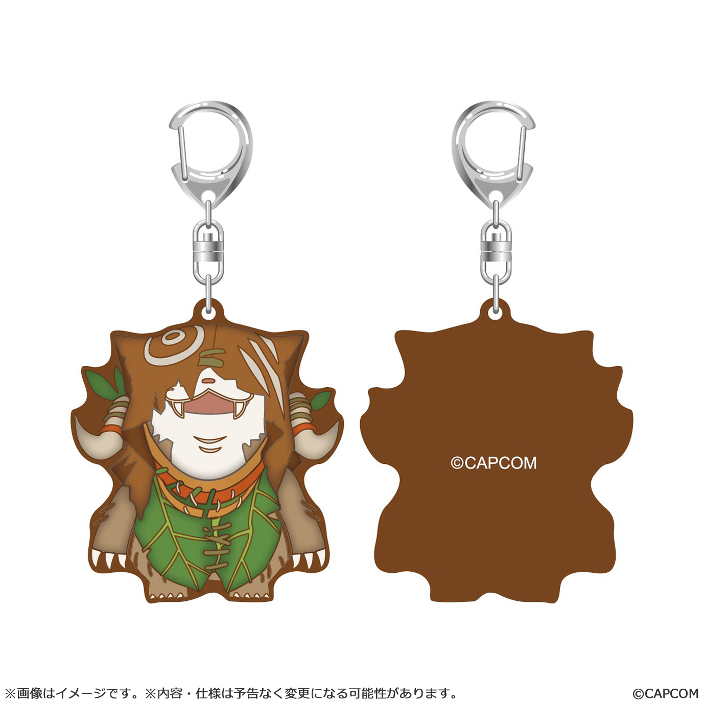 Rubber Key Chain "Monster Hunter Wilds" Wudwud