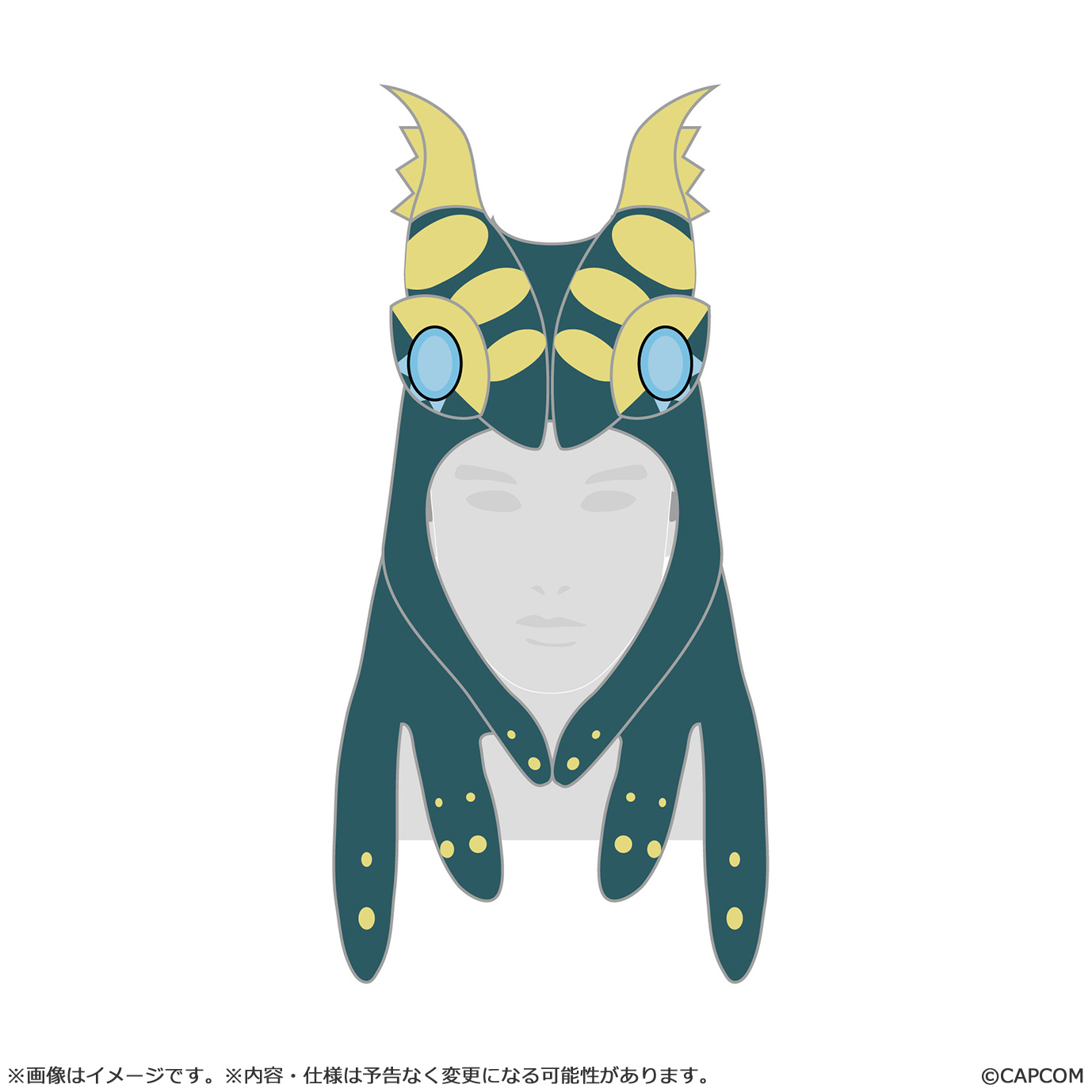 "Monster Hunter Wilds" Kigurumi Hat Nu Udra