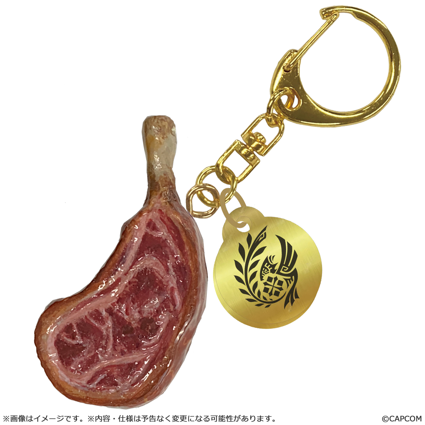 "Monster Hunter Wilds" Grilled Meat Key Chain