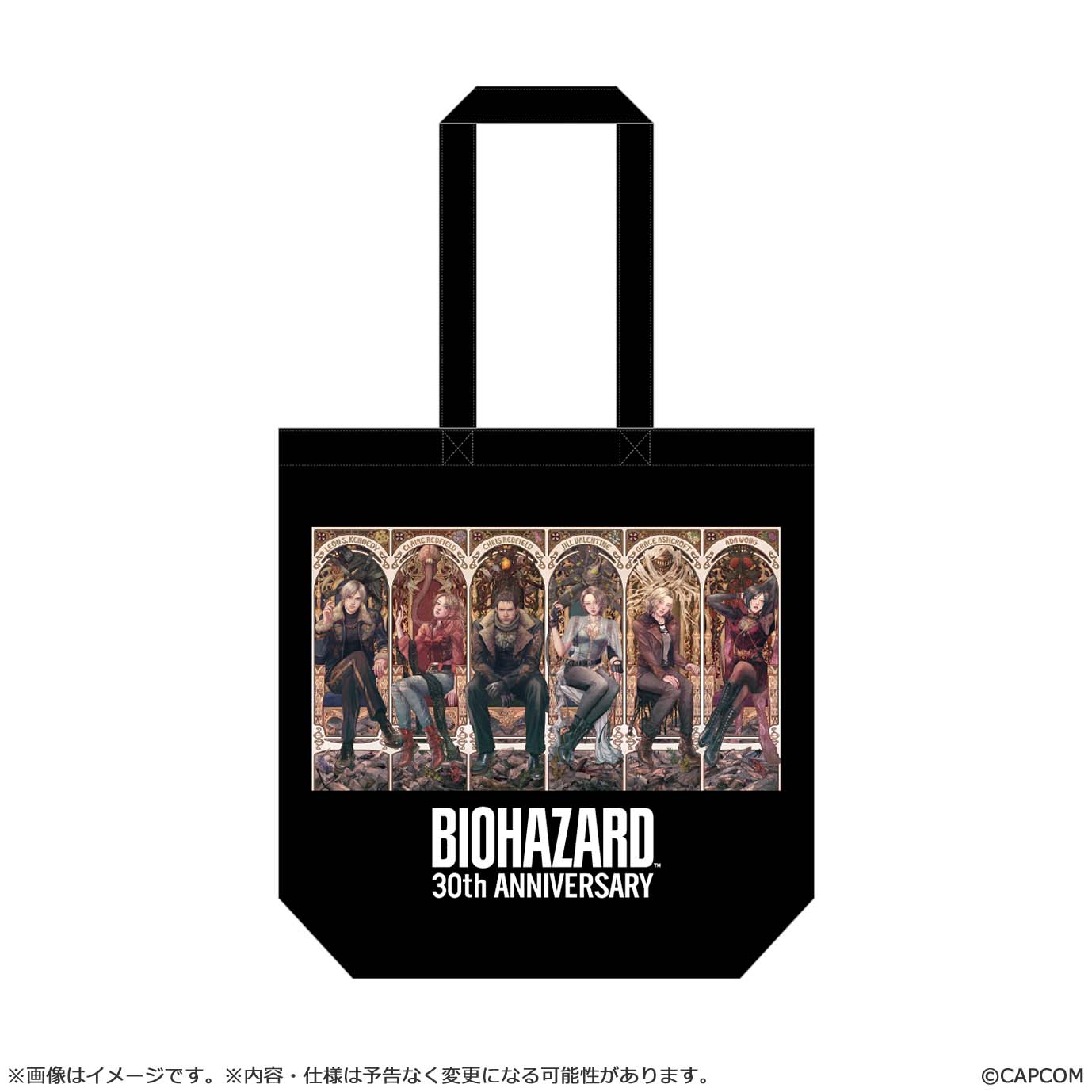 "Resident Evil" 30th Anniversary Tote Bag