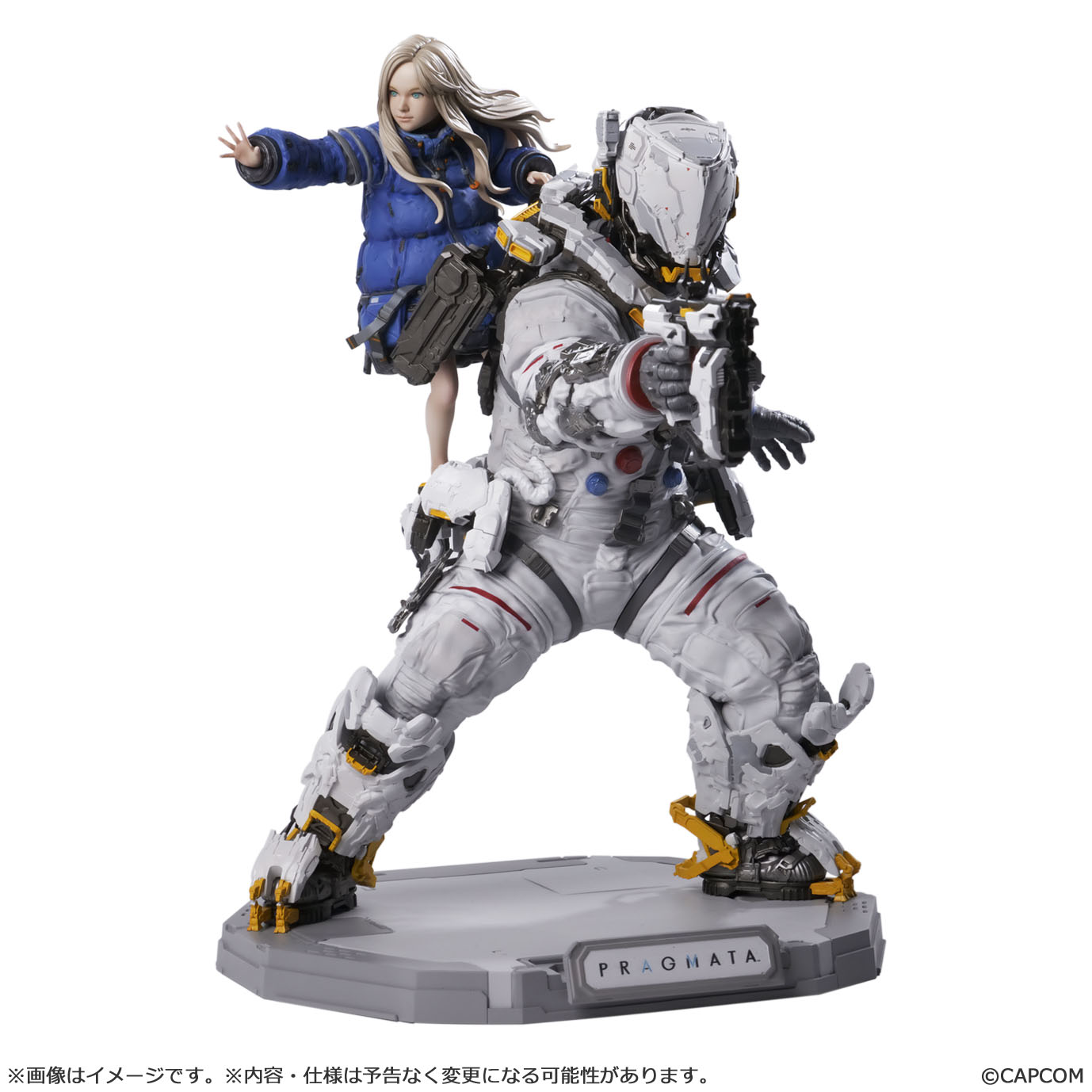 Capcom Figure Builder Creators Model "Pragmata" Hugh & Diana