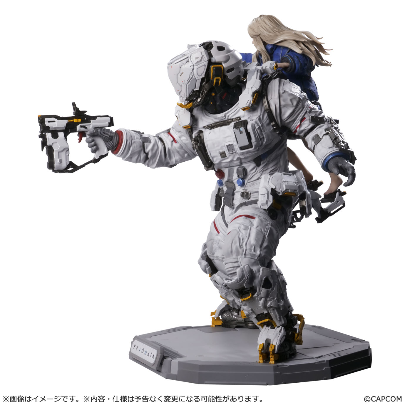 Capcom Figure Builder Creators Model "Pragmata" Hugh & Diana