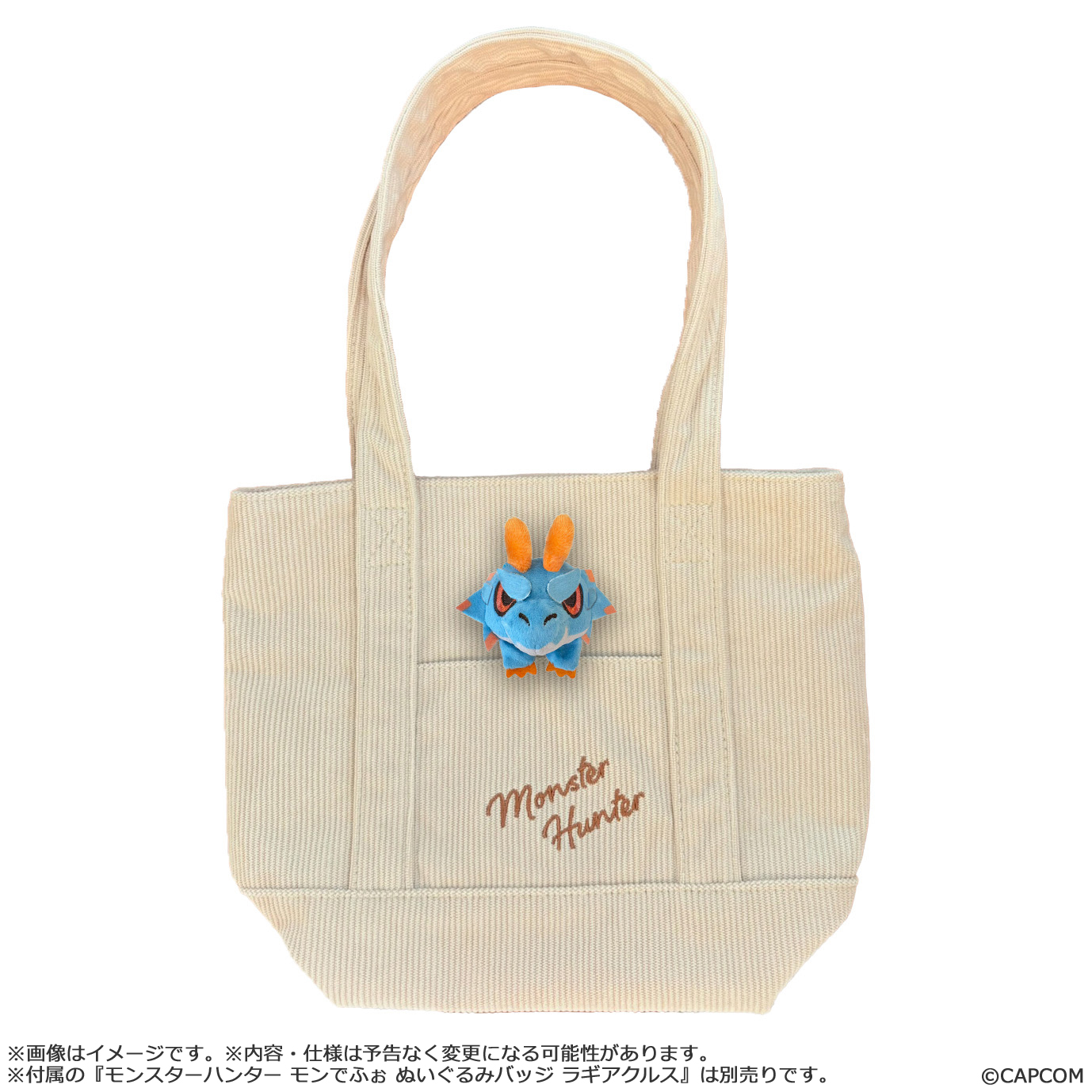 "Monster Hunter" MonDefo Corduroy Mini Tote Bag